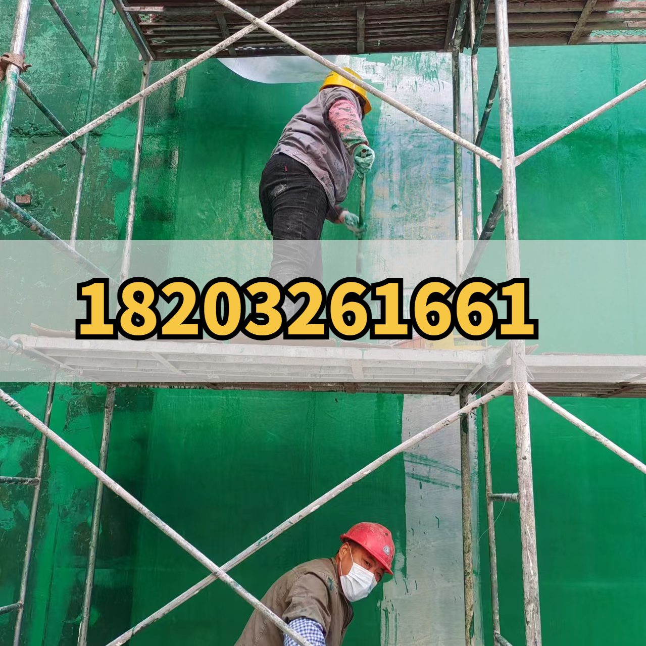 松井股份获得发明专利授权：“一种抗UV涂料咬噬的聚氨酯涂料及其制备方法和应用”