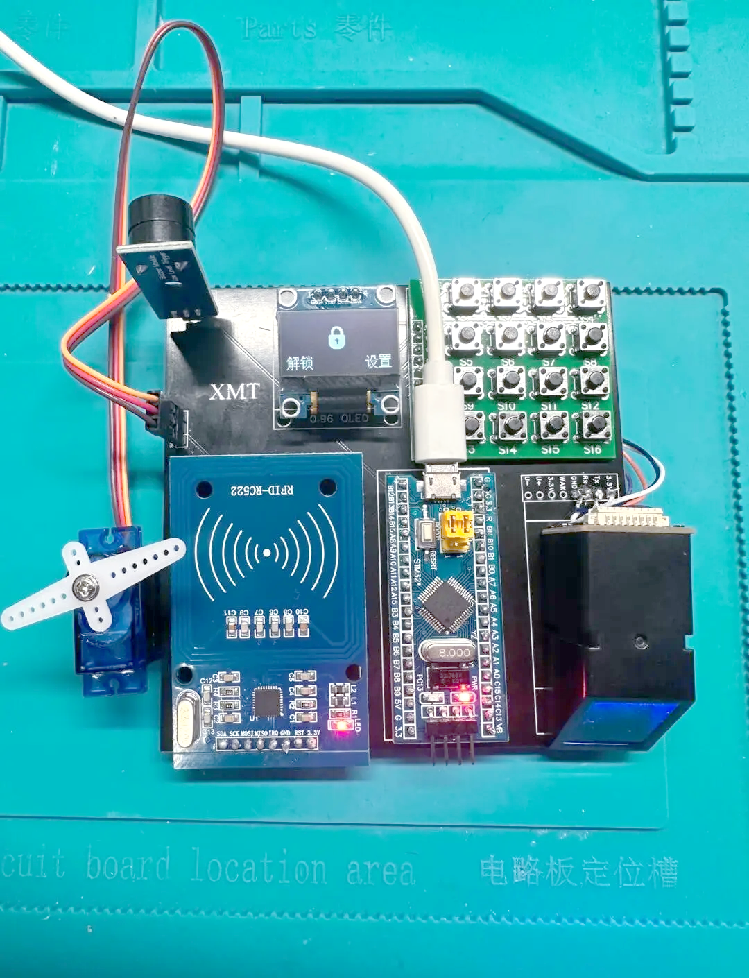 海康威视获得发明专利授权：“门禁系统、门禁系统的门禁控制方法以及电子设备”