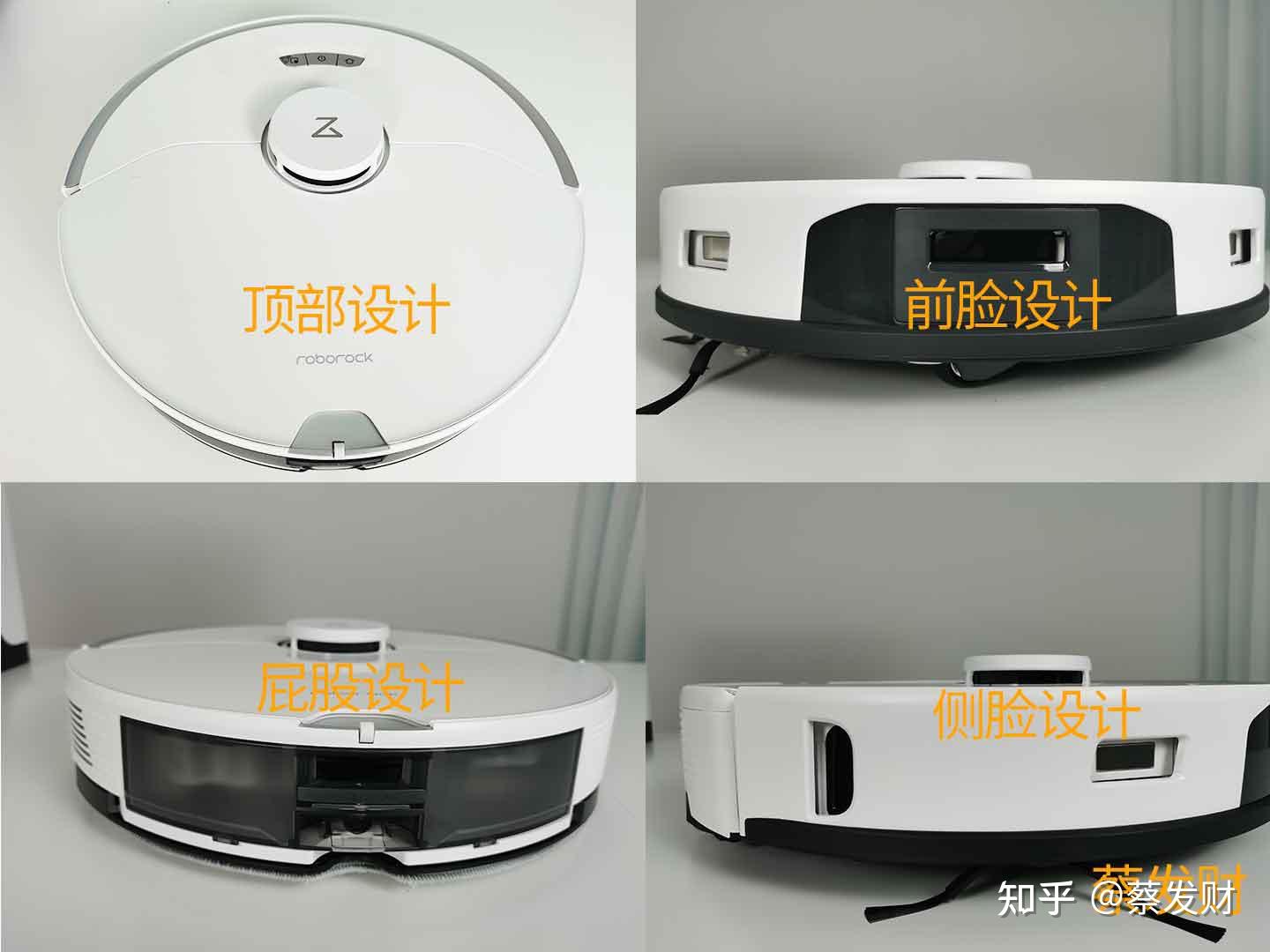 石头科技公布国际专利申请：“清洁组件和清洁设备”