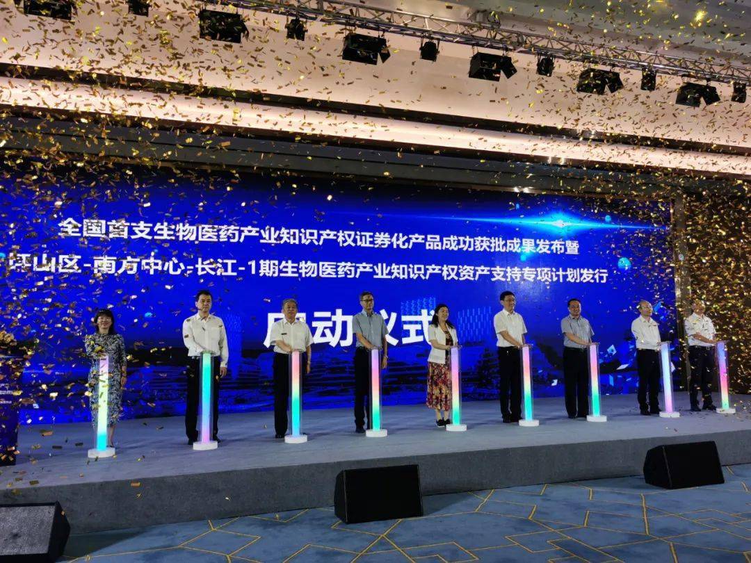 嘉必优业绩快报：2025年净利润1.57亿元 同比增长26.15%