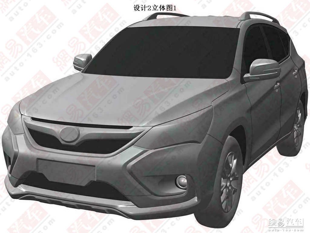 比亚迪公布国际专利申请：“一种发音组件和车辆”