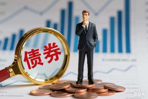 河南一县级产投集团拟首次发债，7亿元公司债获受理