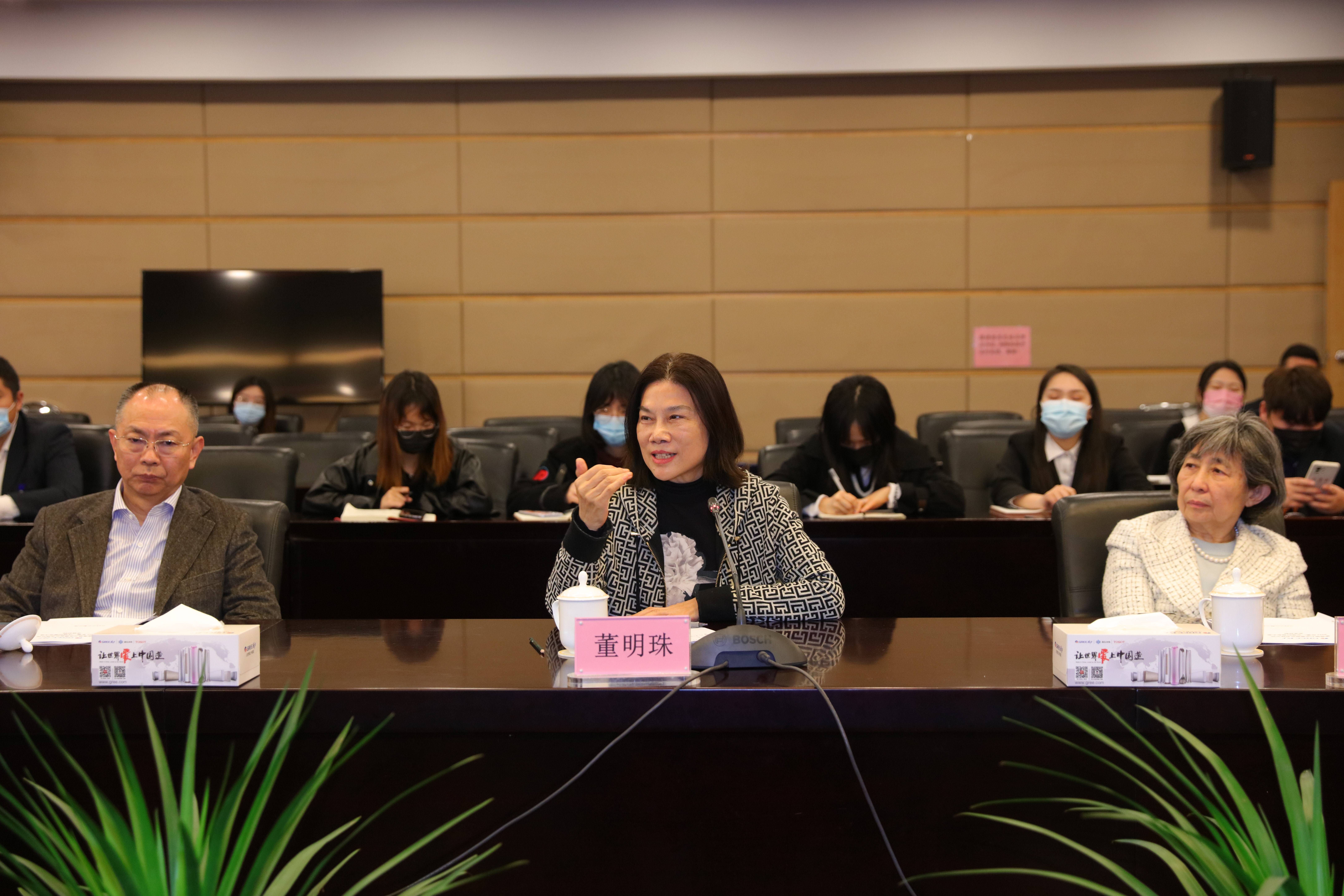 格力电器回应“未来每年将不再派发股息”传闻