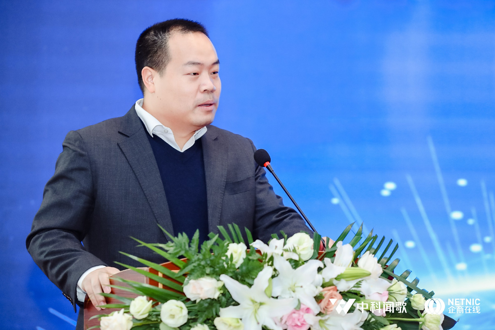 飞书启动“京企一齐飞”计划，携手京企共创AI消费新生态