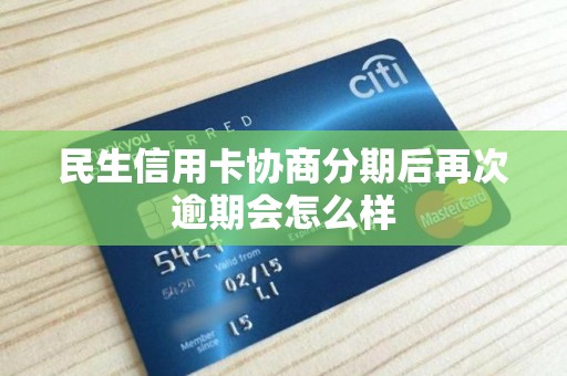 百利科技3580万元债务逾期；洁美科技筹划购买埃福思100%股权；浙江证监局拟对向日葵处以300万元罚款 | 公告精选