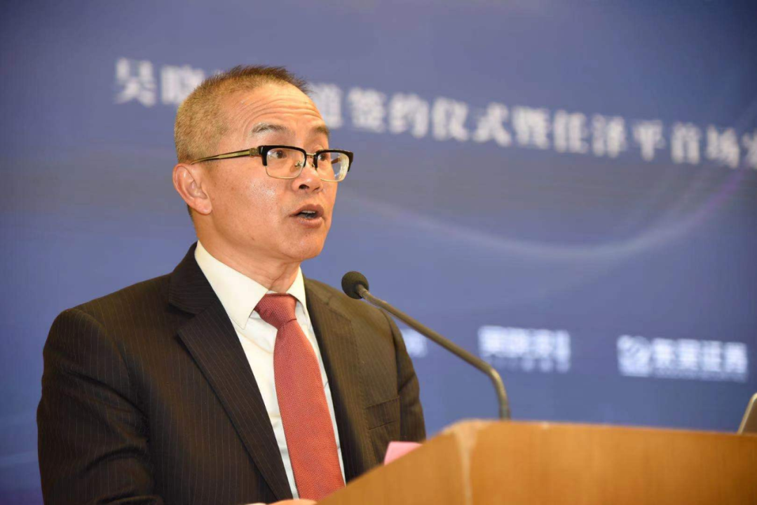 券业重磅！东吴证券停牌，拟收购东海证券控制权！