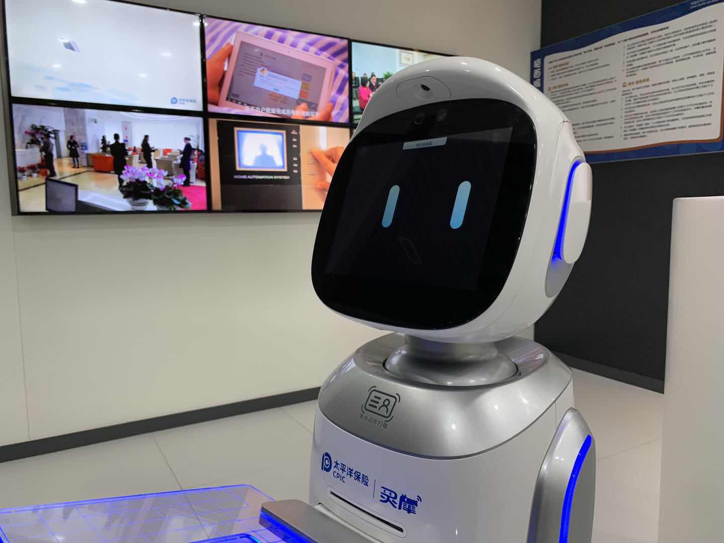 科技保险迎重大新政，四部门联合发布！