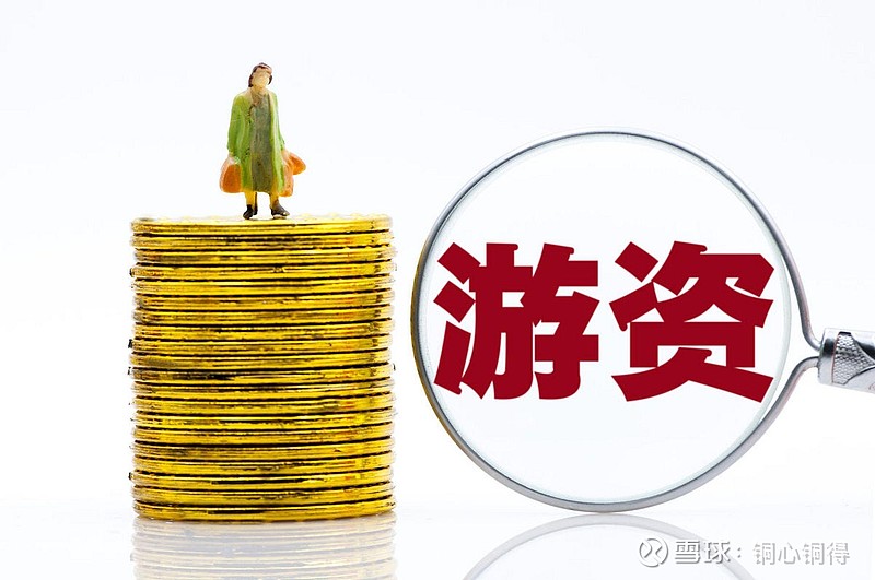 华光源海换手率22.38%，龙虎榜上机构买入656.24万元，卖出481.28万元