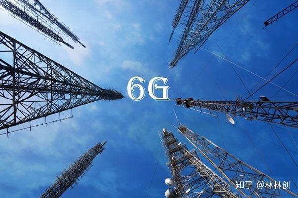 行业领先企业推动自2029年起逐步交付6G商用系统