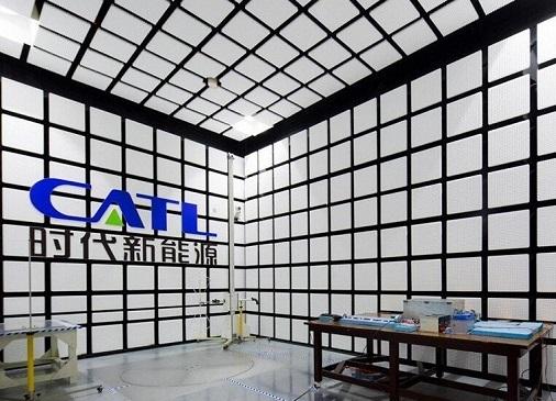 宁德时代获得实用新型专利授权：“防爆阀、电池装置和用电设备”