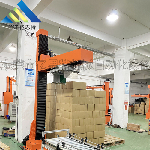 达 意 隆获得实用新型专利授权：“码垛设备”