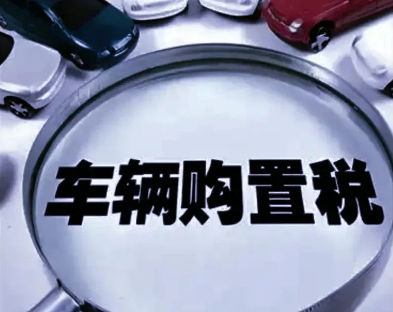 巴西财政部预测2026年经济增长2.3%