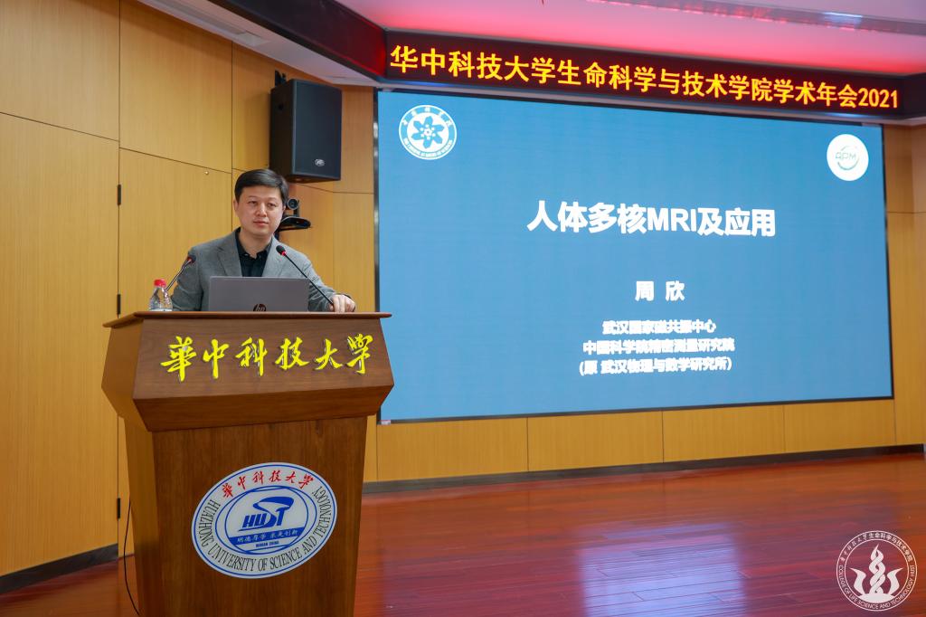 海特生物：截止2月27日，公司股东人数为16,682户