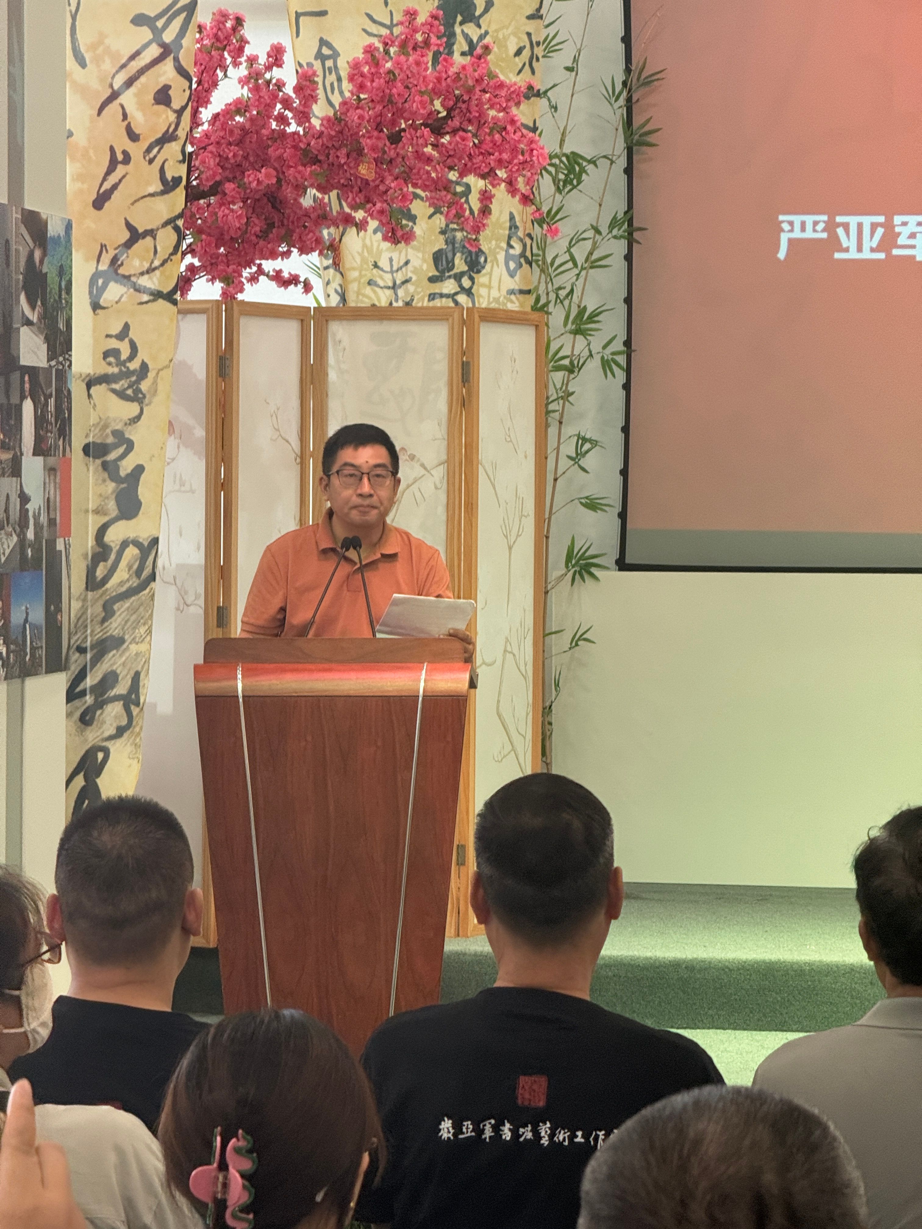 和展能源：相关手续尚在办理中