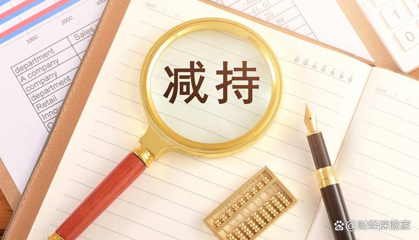 汇绿生态：截至2026年2月27日，公司股东总户数为45,821户