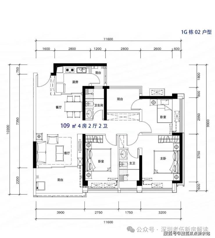 汇绿生态：截至2026年2月27日，公司股东总户数为45,821户