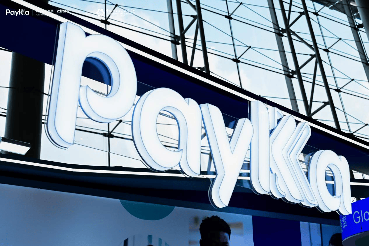 全国政协委员林龙安：建议破除市场准入壁垒，拓宽外贸投资空间