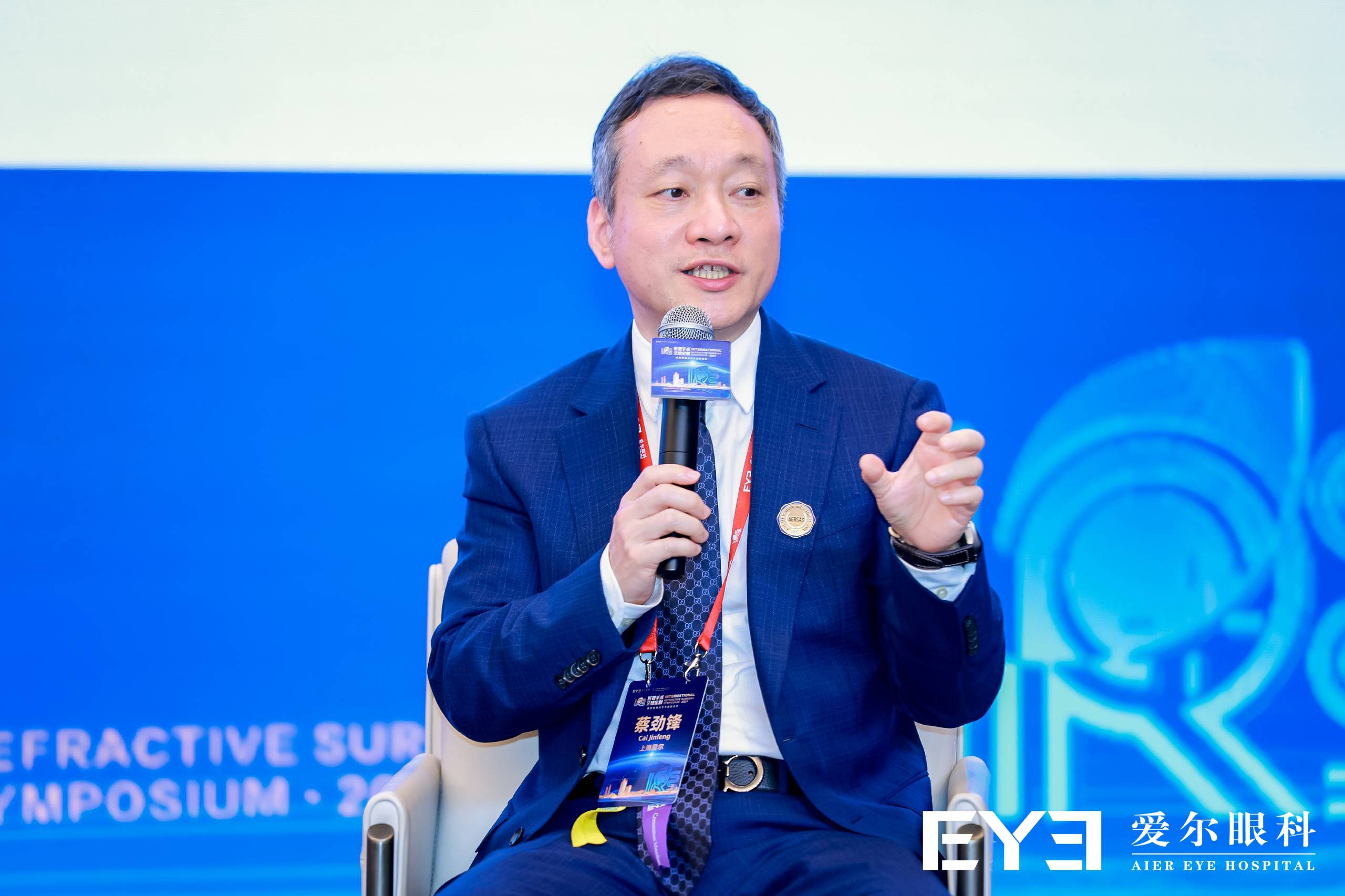 全国政协委员、恒银科技董事长江浩然：因地制宜发展新质生产力 高质量推进民营企业融合发展