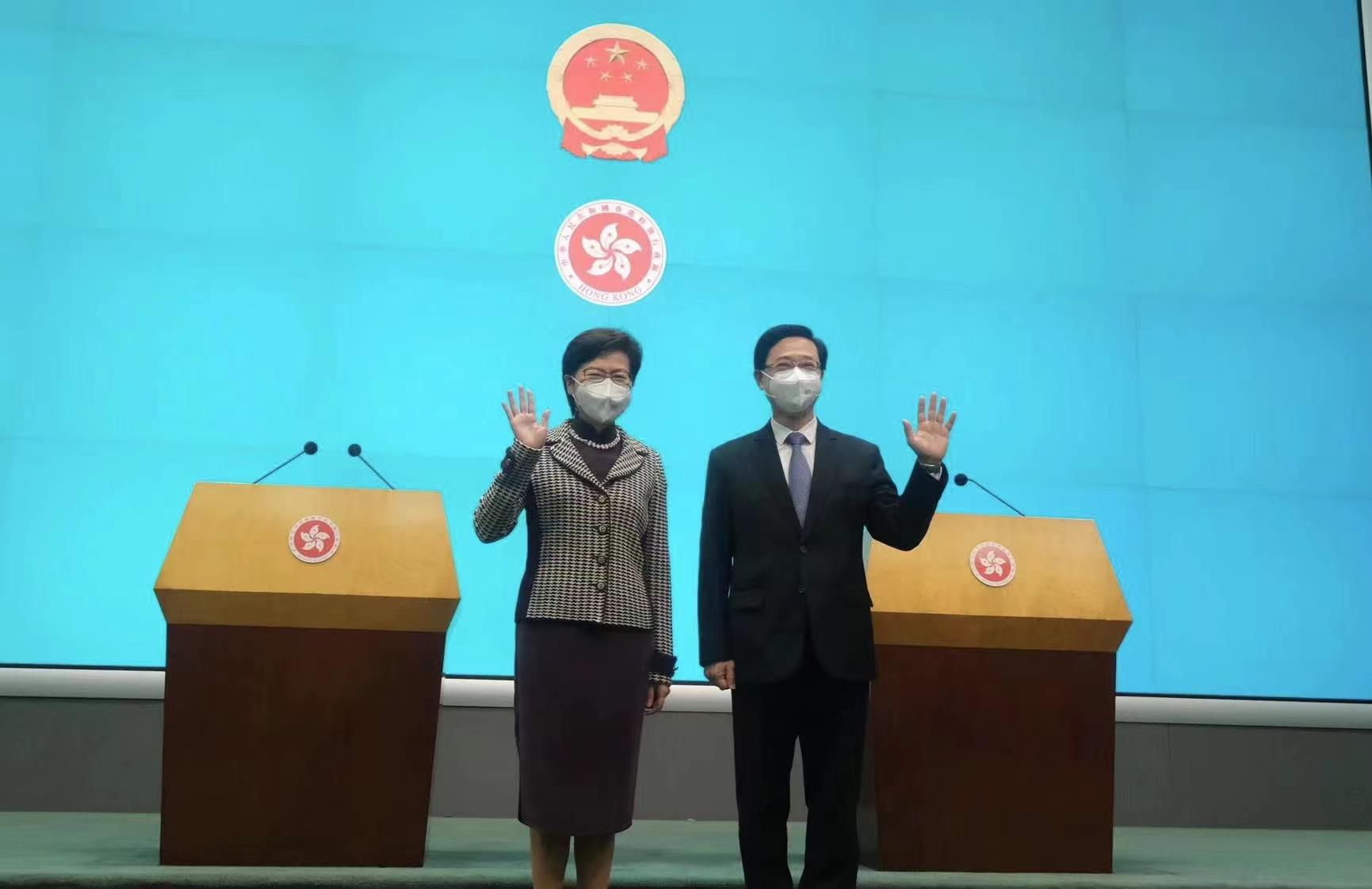 民航局局长宋志勇会见香港特区行政长官李家超