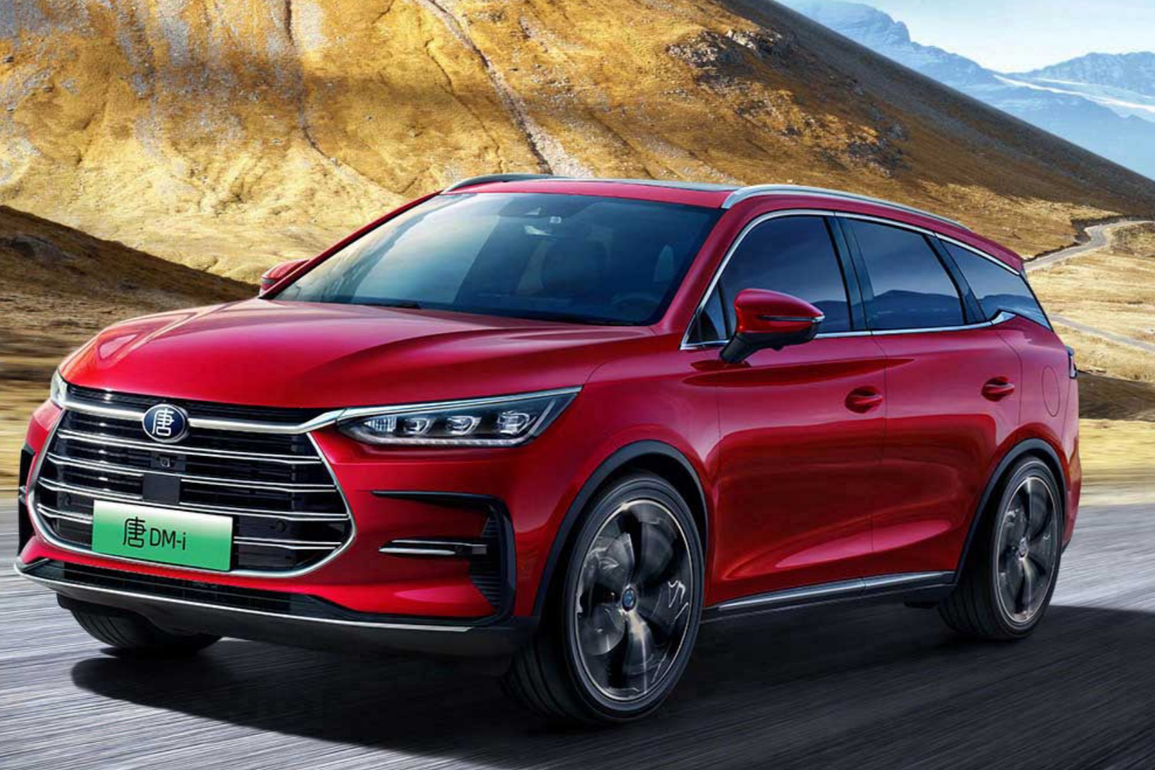 大唐新能源：可续期债24唐新Y1将于3月18日付息