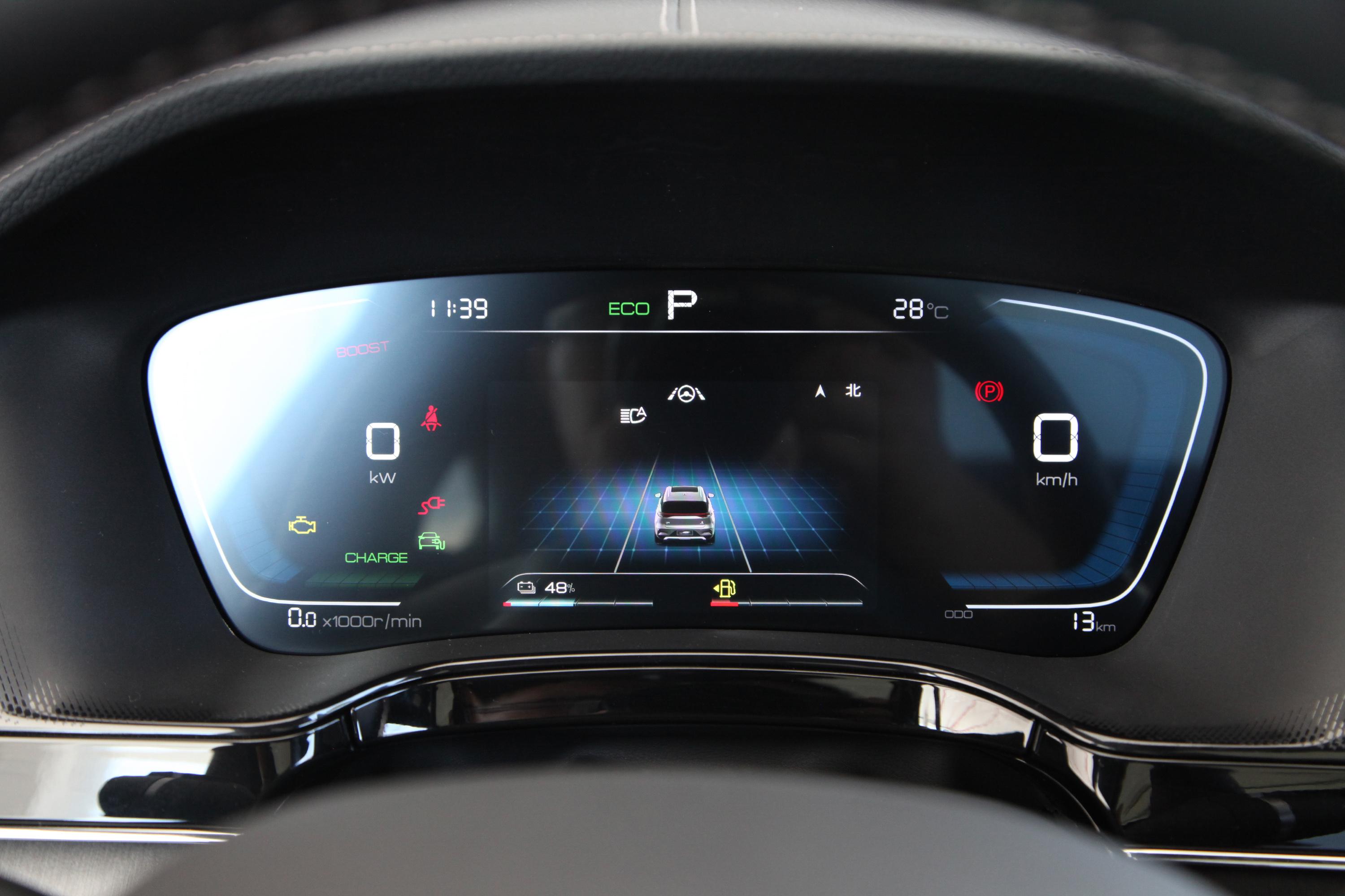 大唐新能源：可续期债24唐新Y1将于3月18日付息