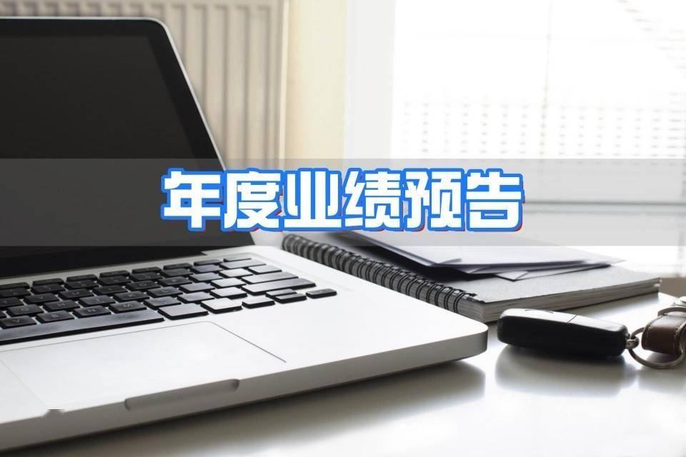 立华股份：3月3日高管程立力减持股份合计75万股