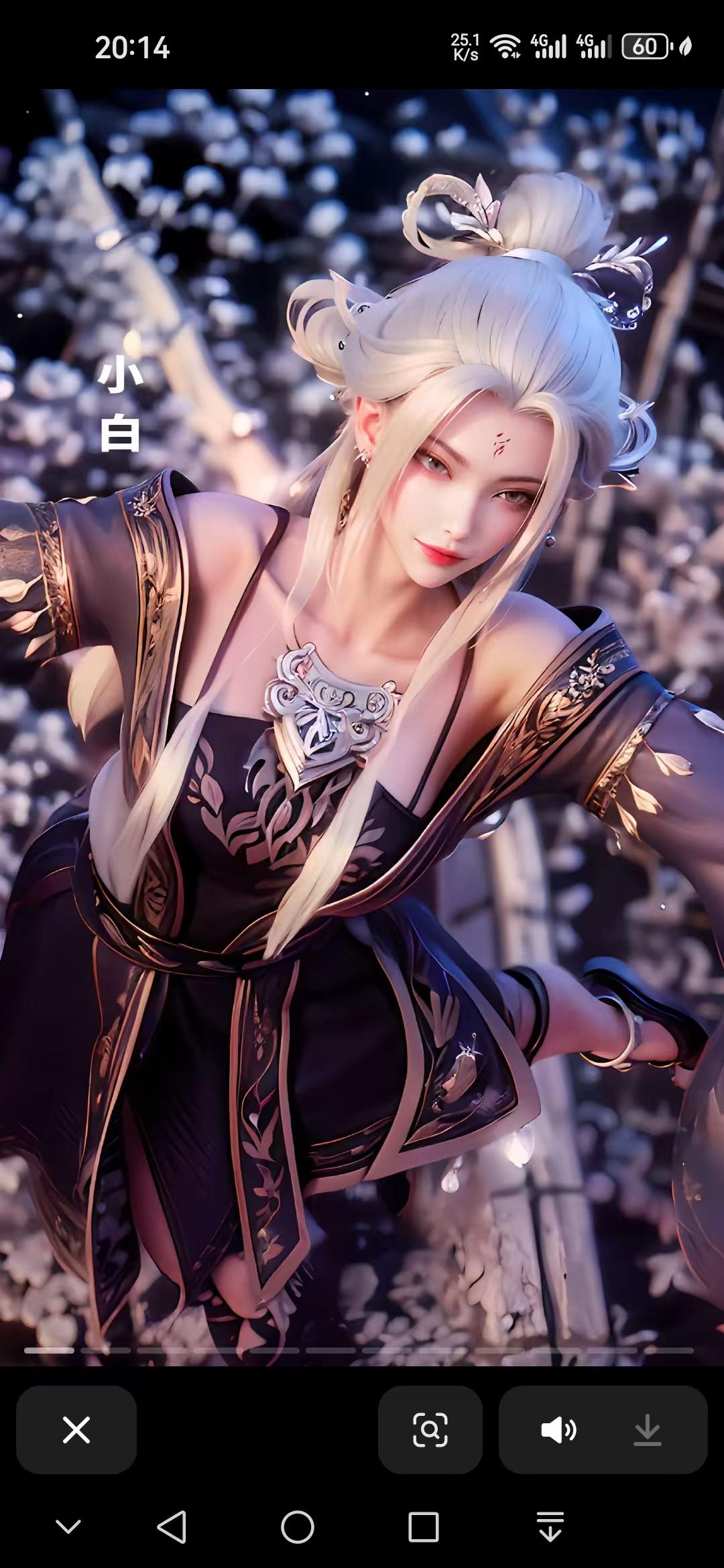 积极落实费率改革 华夏基金新型浮动费率基金获批