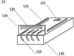兖矿能源获得实用新型专利授权：“皮带机防跑偏装置远程试验装置”