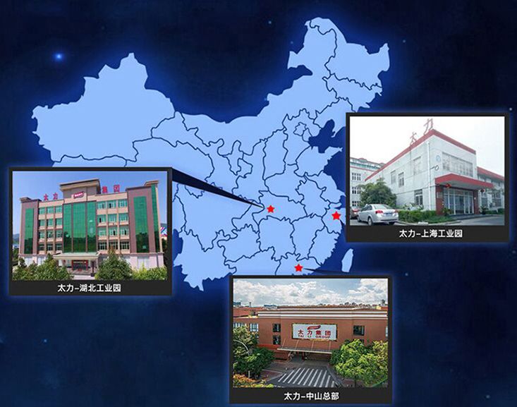 太力科技获得外观设计专利授权：“挂钩（双钩）”