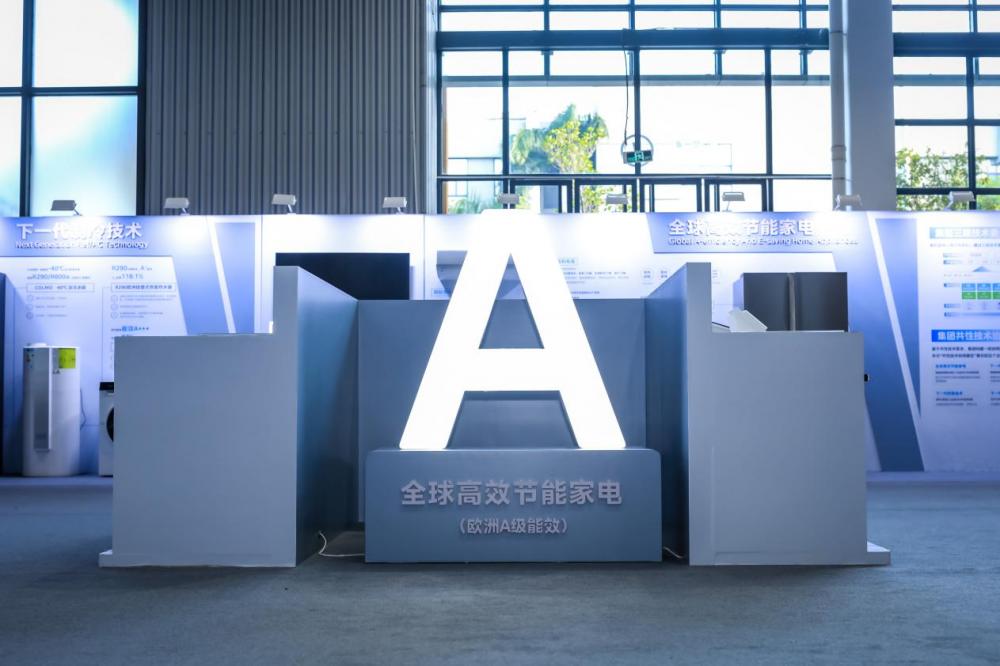 全国人大代表胡成中：优化存量PPP项目运营环境 释放民间资本科技转化活力