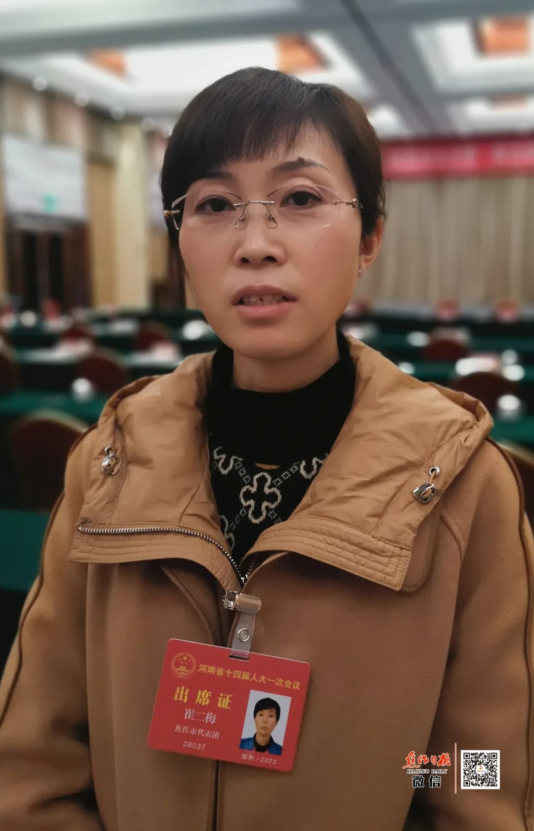 全国人大代表胡成中：优化存量PPP项目运营环境 释放民间资本科技转化活力