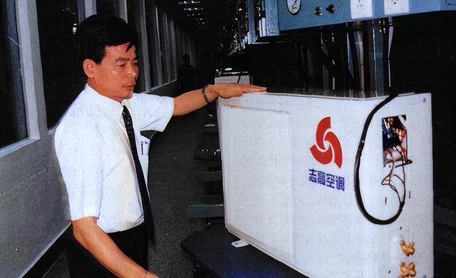 海柔创新“流血”冲刺港交所：巨亏之下资不抵债，超50亿赎回负债压顶