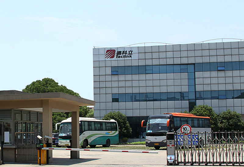 公告精选：沪电股份拟55亿元投建印制电路板项目；合盛硅业拟定增募资不超58亿元