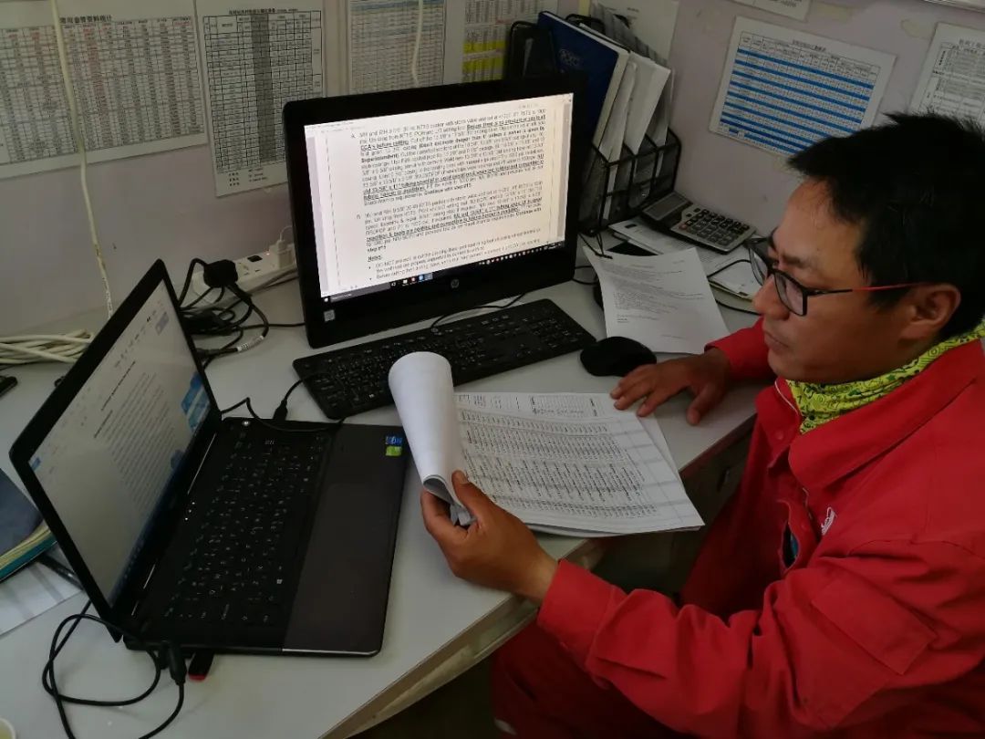 中国石化获得发明专利授权：“季铵盐配位双金属催化剂及其制备方法和应用”