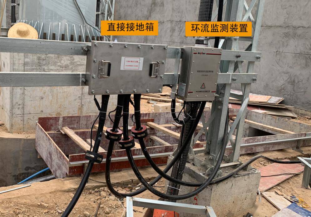 华能水电获得发明专利授权：“电缆绝缘测试接线装置以及电缆测试方法”