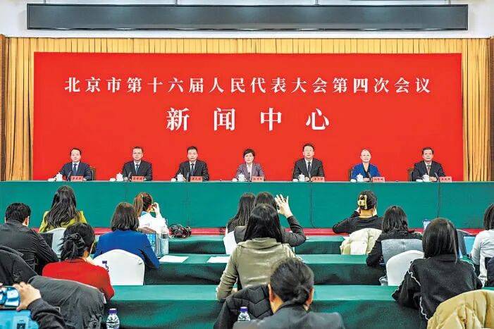 国新办举行吹风会 解读“十五五”规划纲要草案