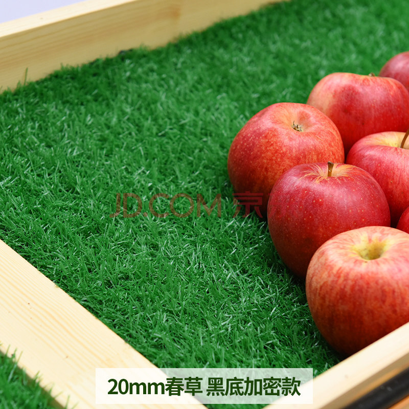 共创草坪获得实用新型专利授权：“一种集展示与裁切功能于一体的货架”