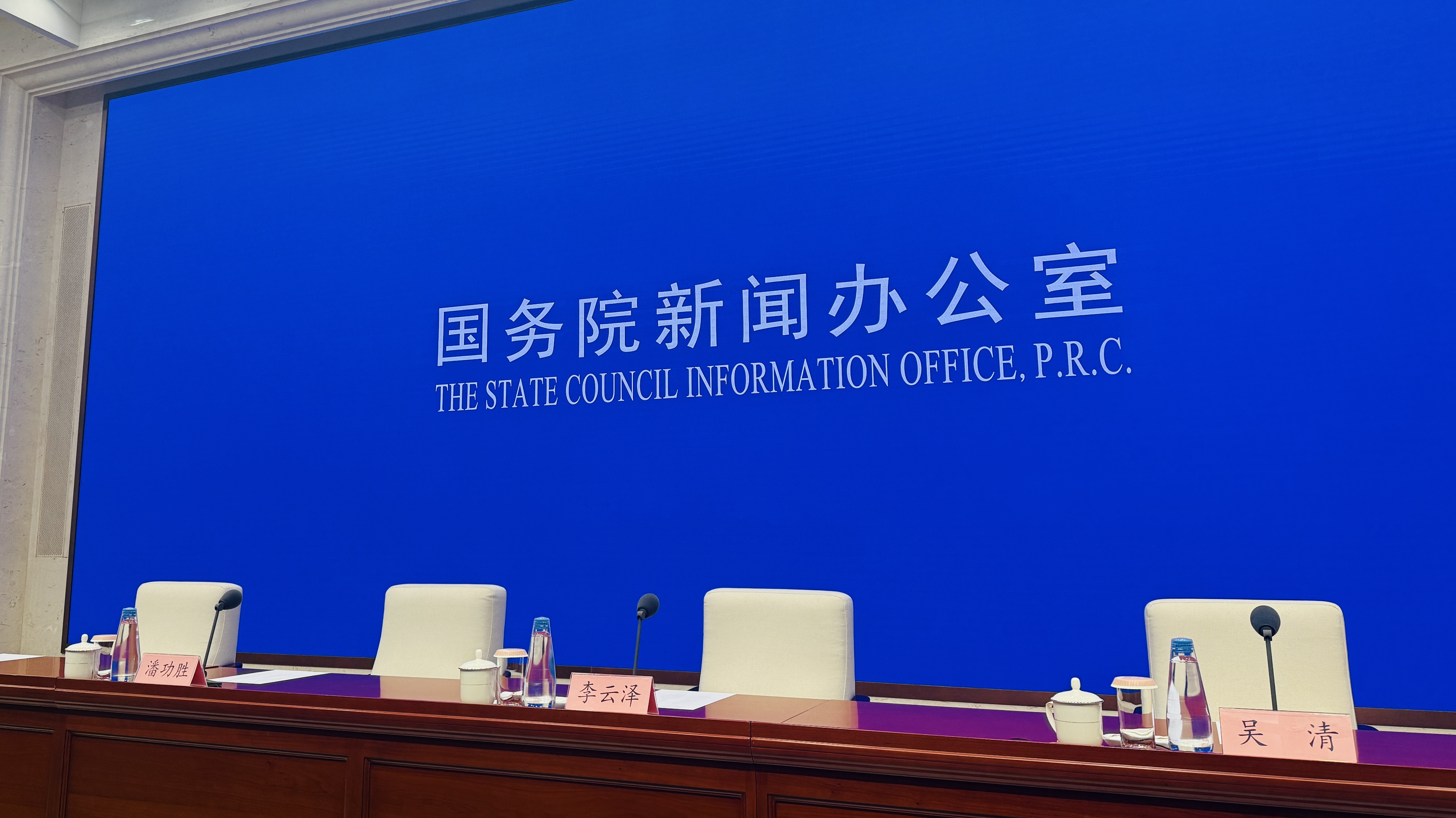 潘功胜：加强规范消减货币政策传导效果的市场行为