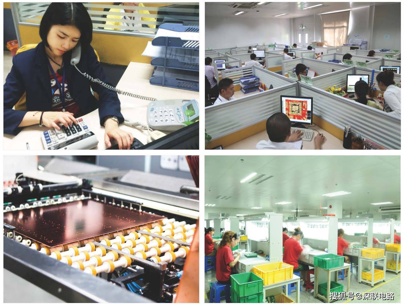 大族数控获得发明专利授权：“PCB板制造方法、PCB板钻孔方法及PCB板制造系统”