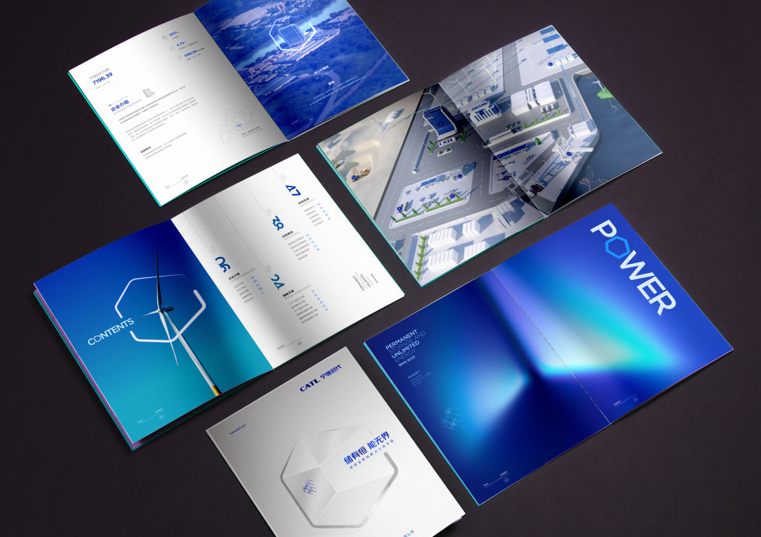 宁德时代获得发明专利授权：“一种储能变换器的暂态电压支撑方法、装置、设备及储存介质”