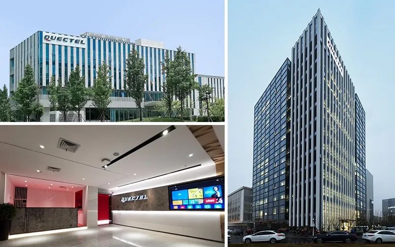 移远通信获得发明专利授权：“小区选择方法、小区选择装置、存储介质及服务器”