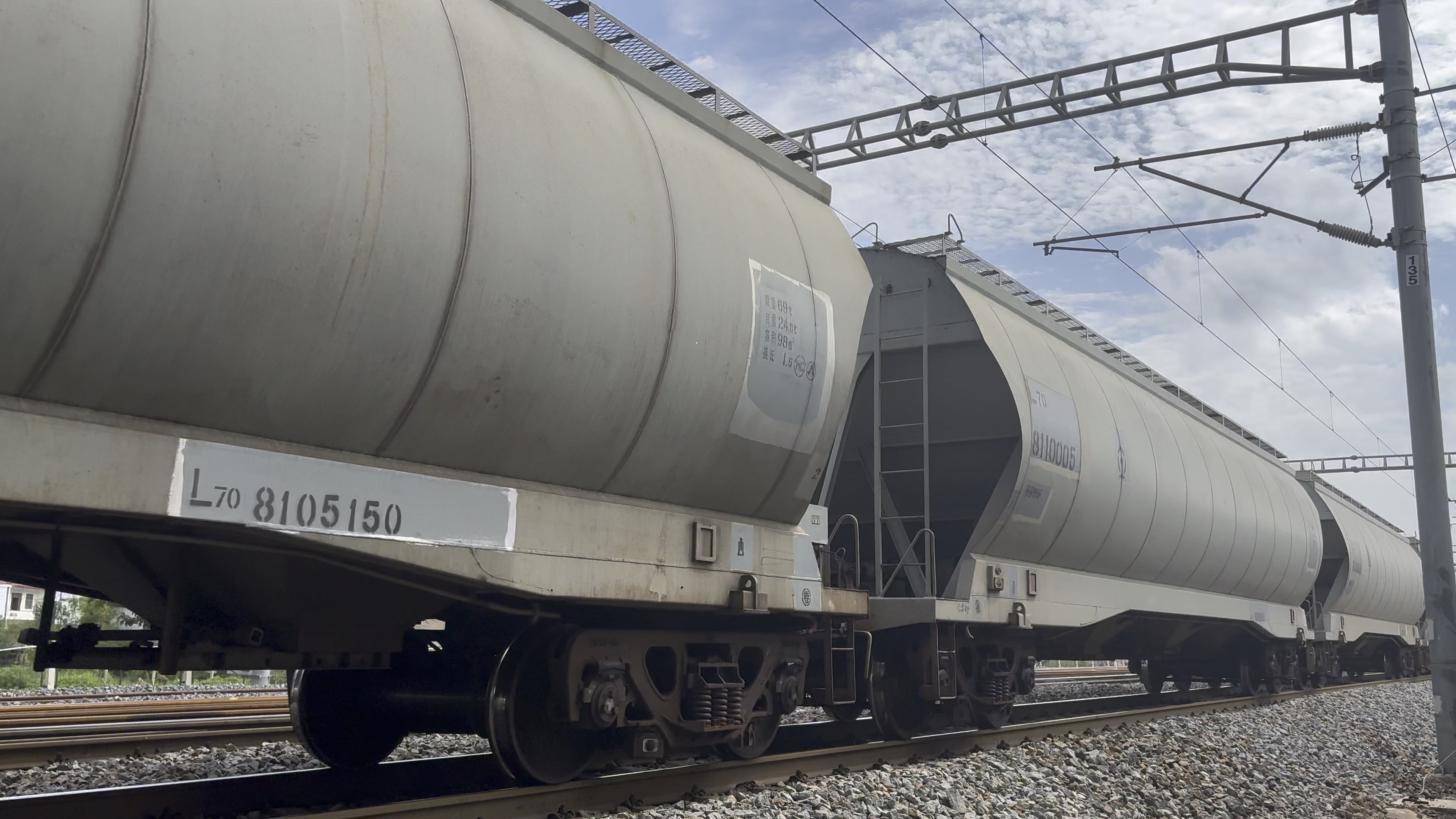 大秦铁路：2月大秦线完成货物运输量同比增长1.37%