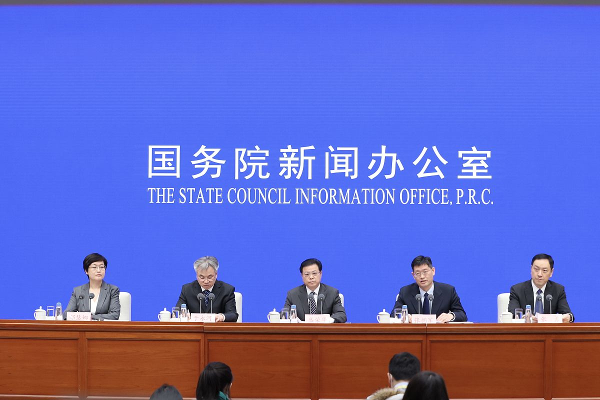 郑栅洁：会同财政部、人民银行等部门设立国家级并购基金