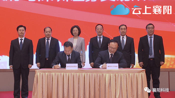 两会丨专访全国人大代表、深交所理事长沙雁：以深化创业板改革为抓手 奋力建设世界一流交易所