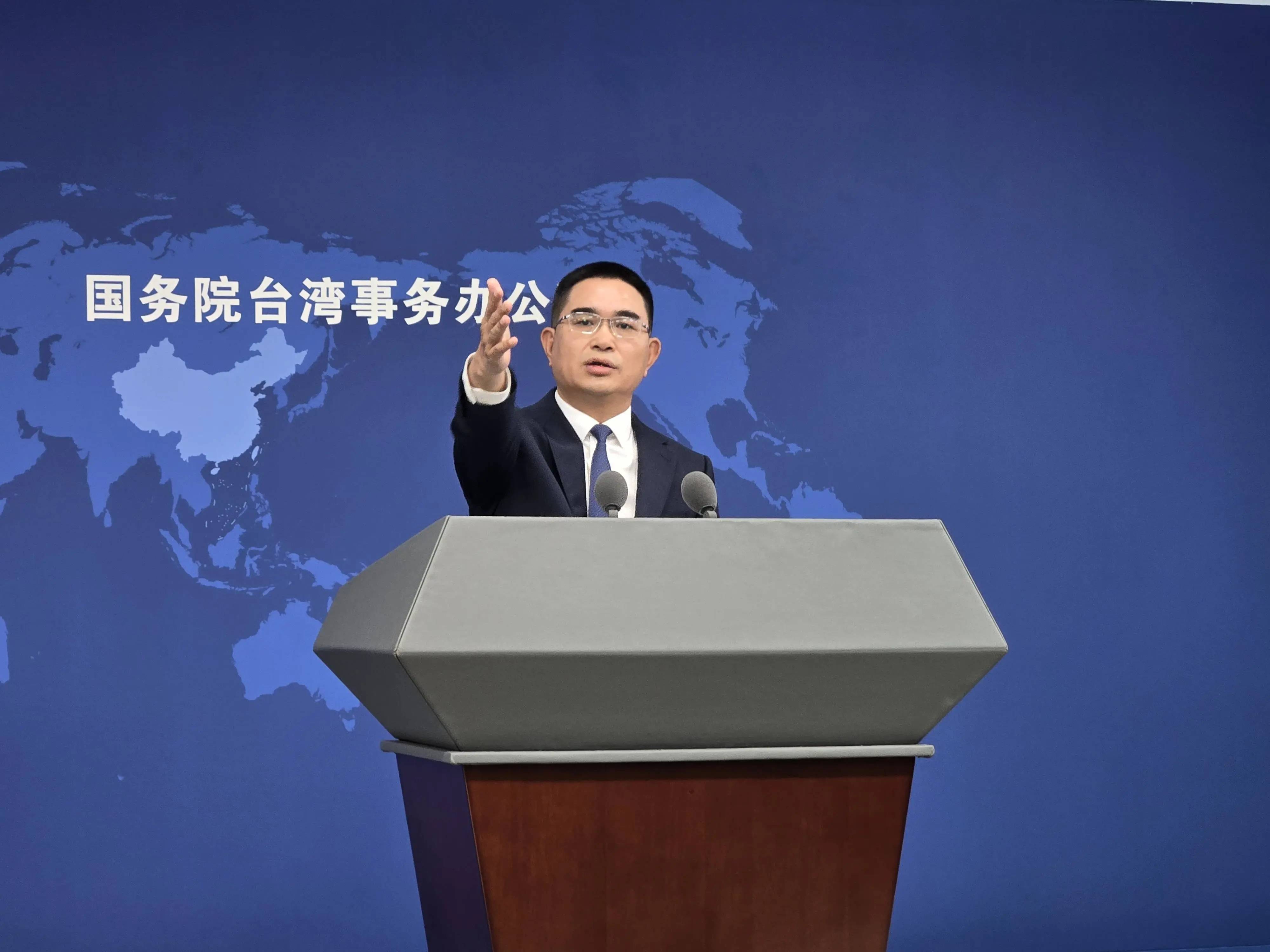 王毅：解决台湾问题 实现祖国完全统一不可阻挡