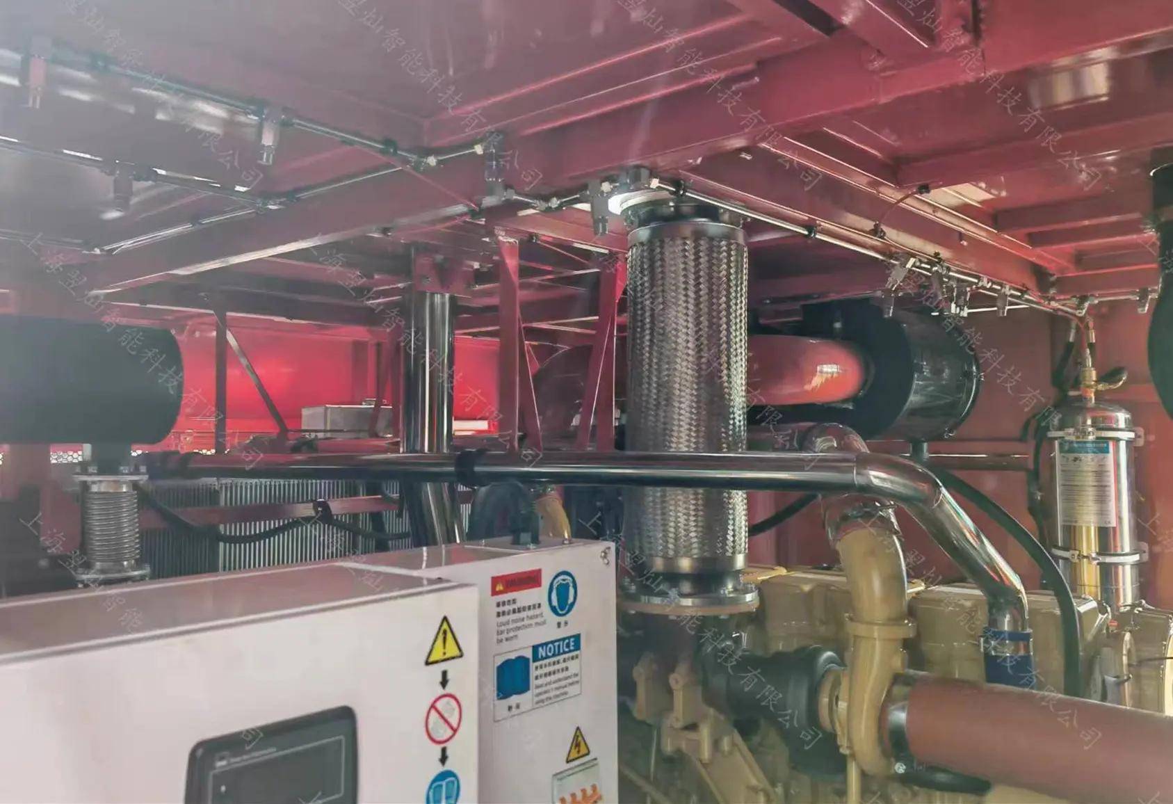 神州泰岳获得发明专利授权：“一种网络故障预警方法、装置、电子设备及存储介质”