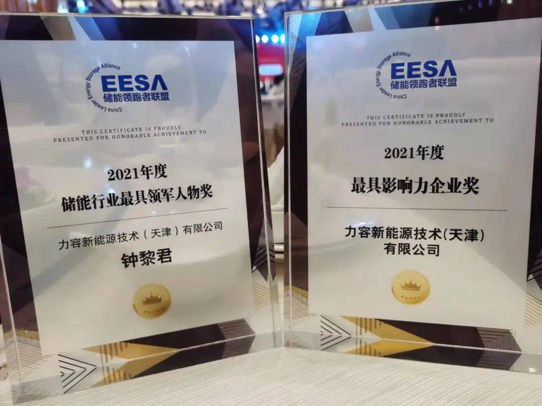 光力科技：若在未来触发“光力转债”的有条件赎回条款，届时公司将根据相关规定综合考虑各项因素决定是否赎回