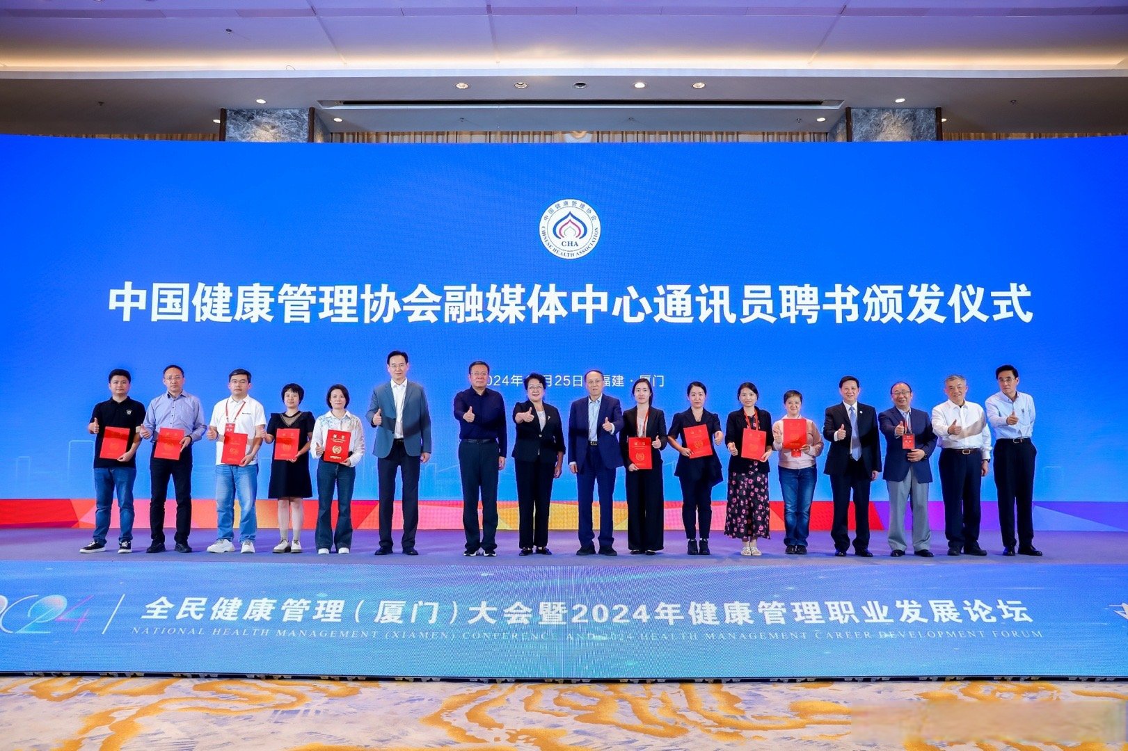 全国人大代表、天合光能董事长高纪凡：统一准入标准与交易机制 促进分布式光伏健康发展