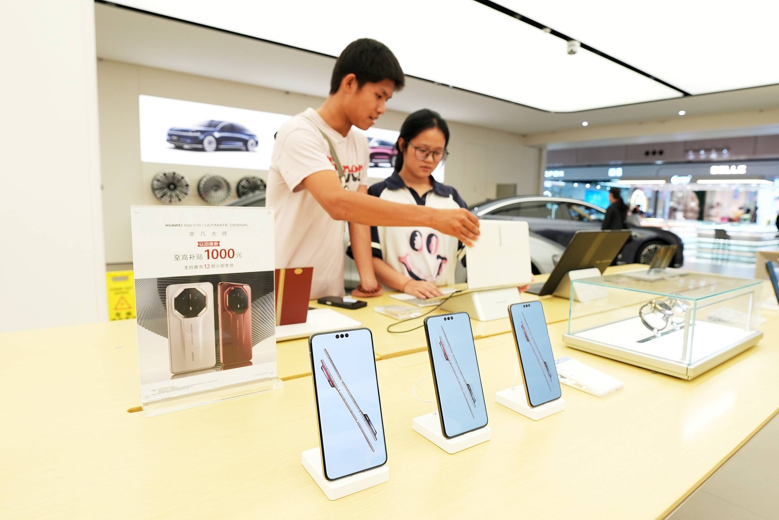 财政部贴息促消费拓展新场景 1200家门店花呗分期免息享国家贴息