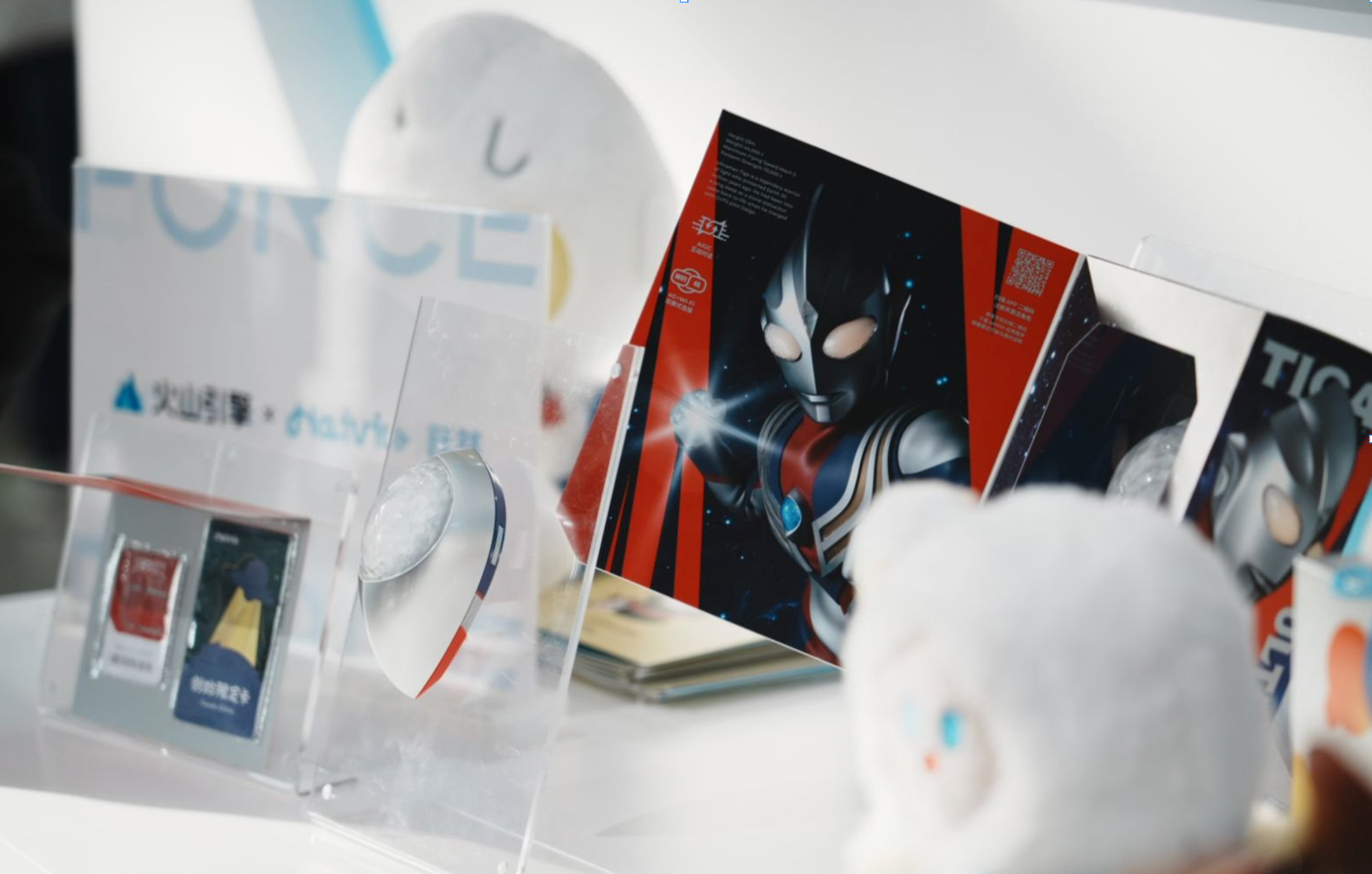 实丰文化AI玩具销售跻身国内第一梯队 老牌企业智能化转型成效显著